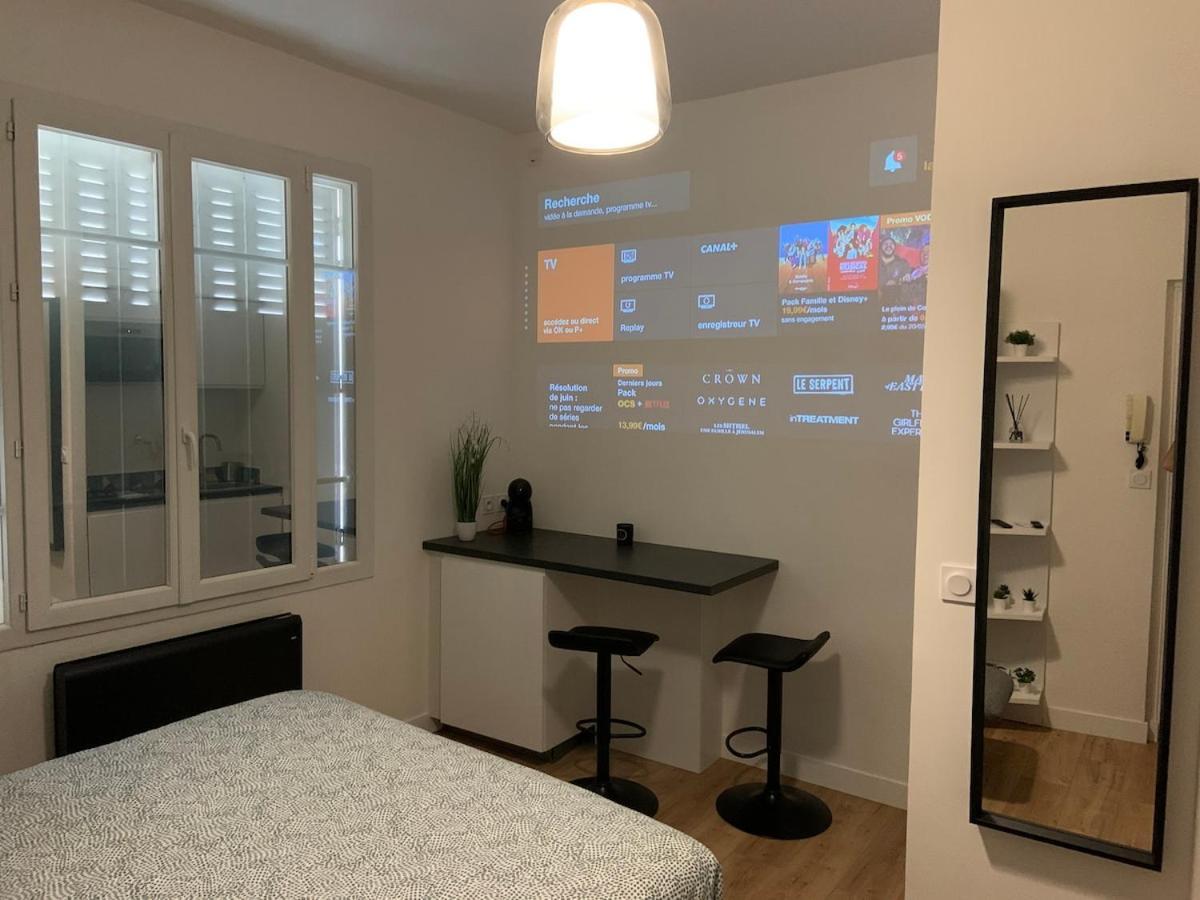 La Dream - Gurvand - Confort - Centre Appartement